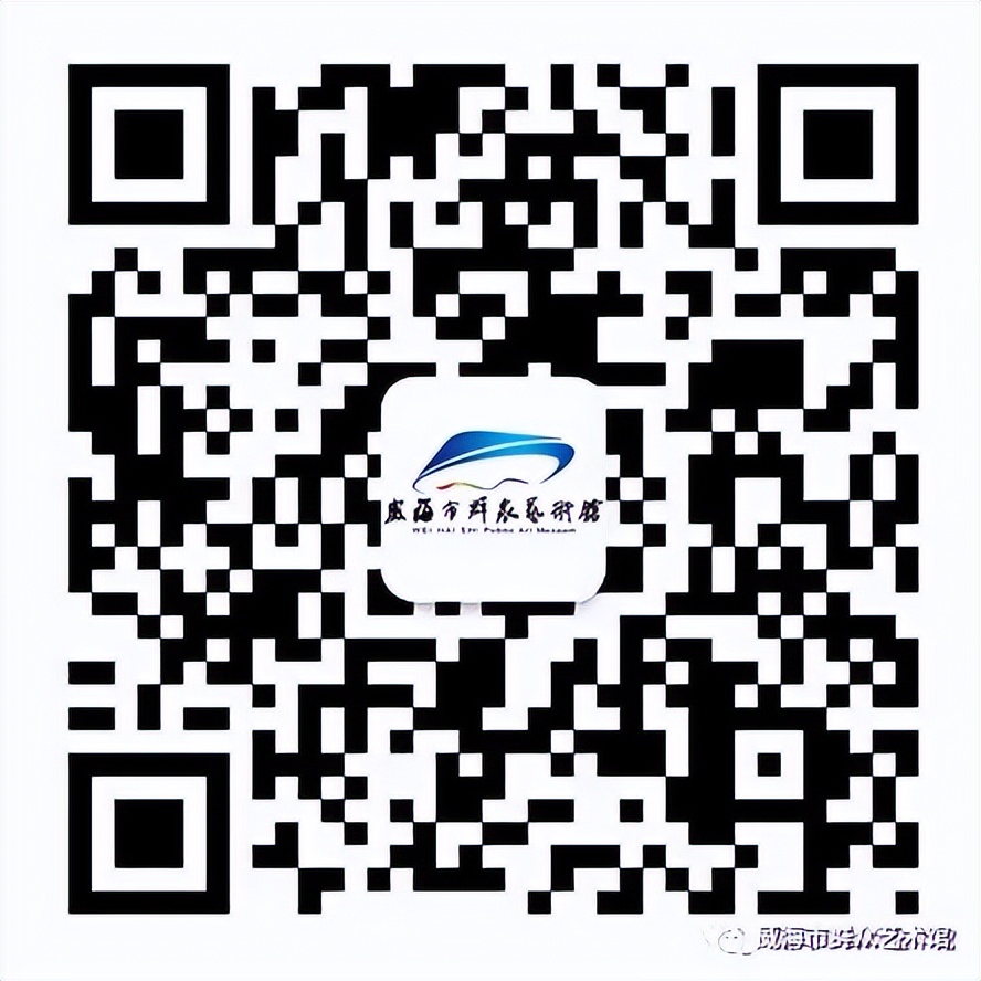 威海市群众艺术馆免费看电影,威海电影院看电影