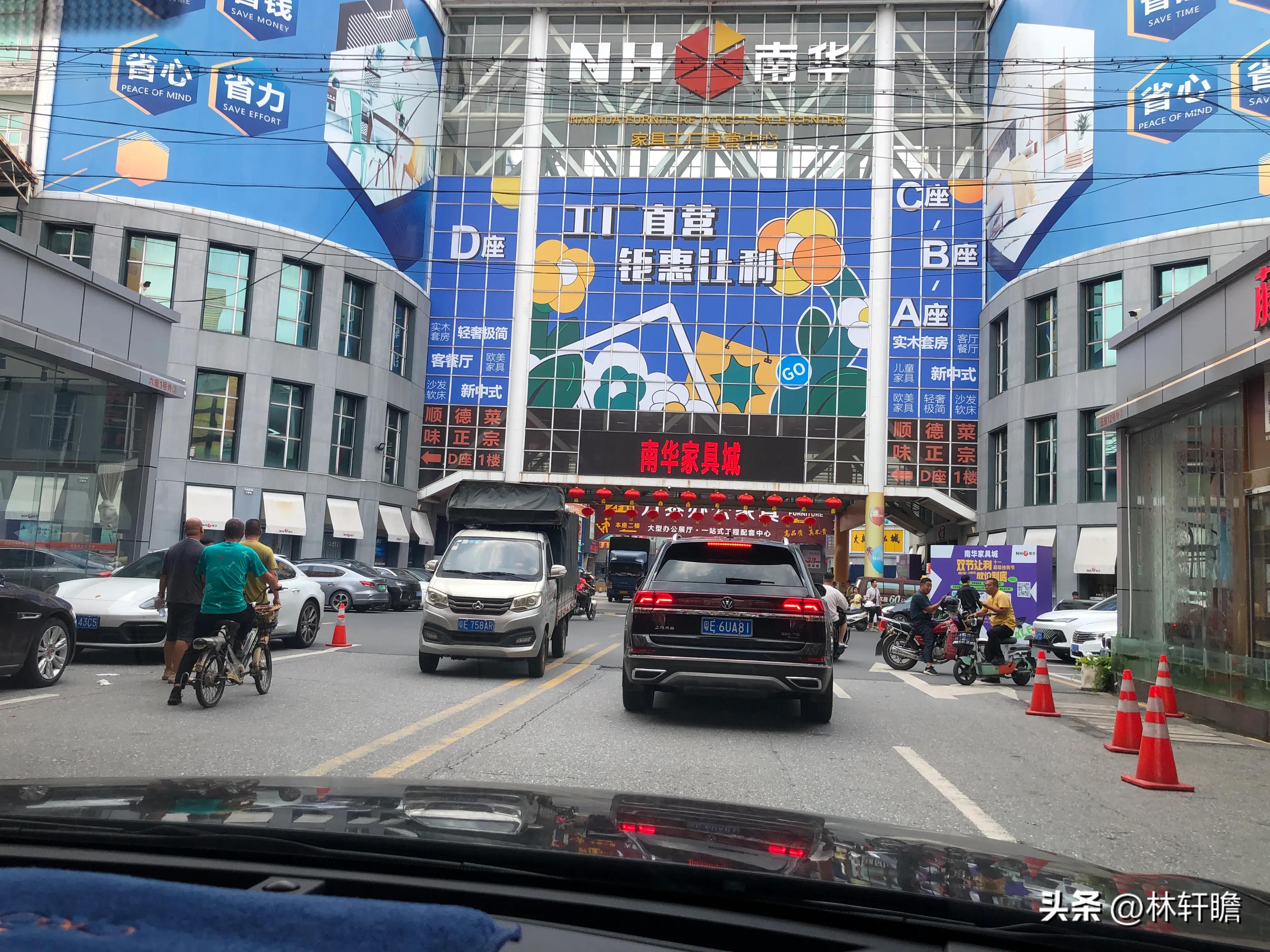 深圳人逛上海市区,深圳人去顺德生活