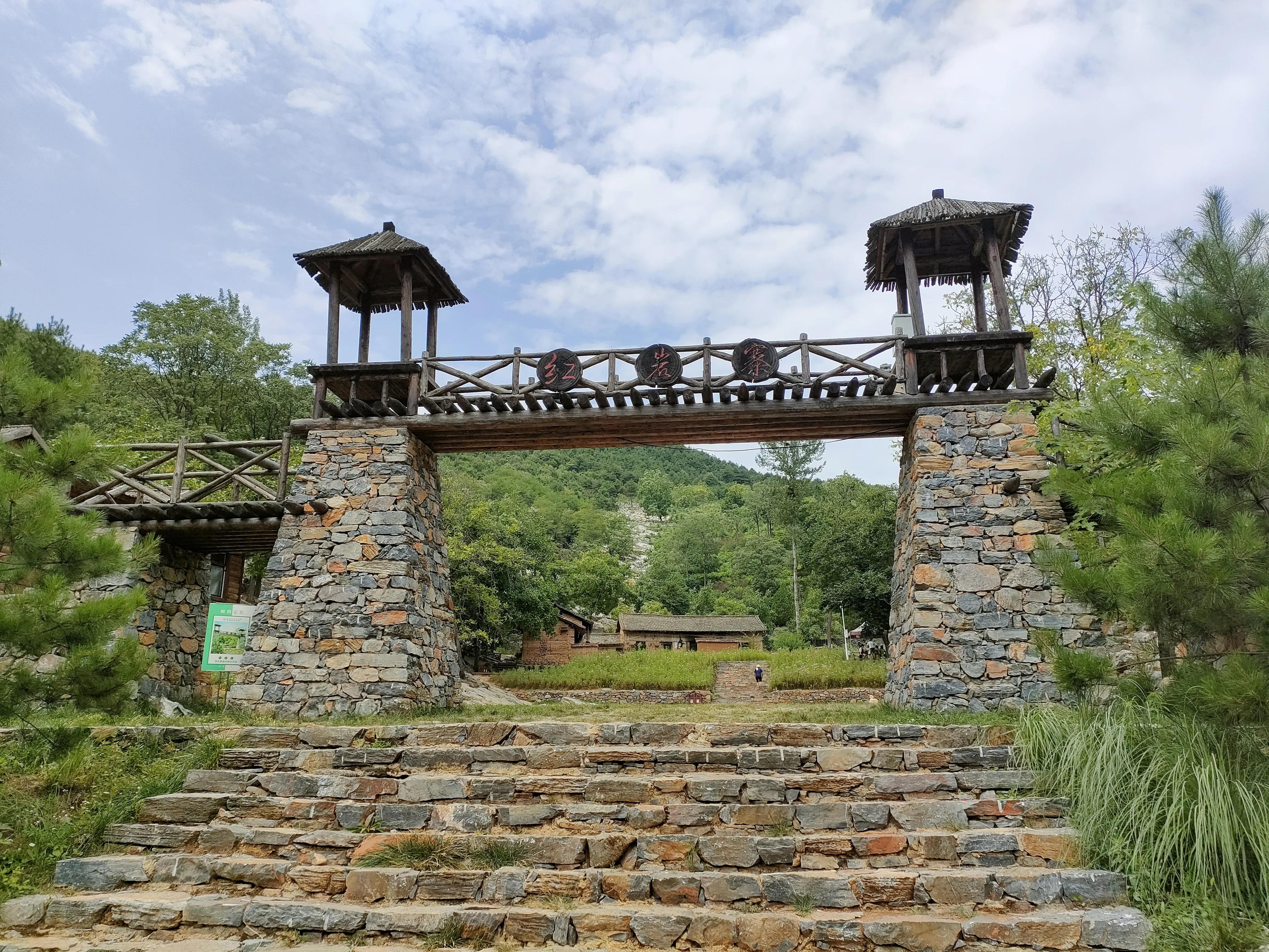 秦岭江山景区怎么样,秦岭江山景区最新通知