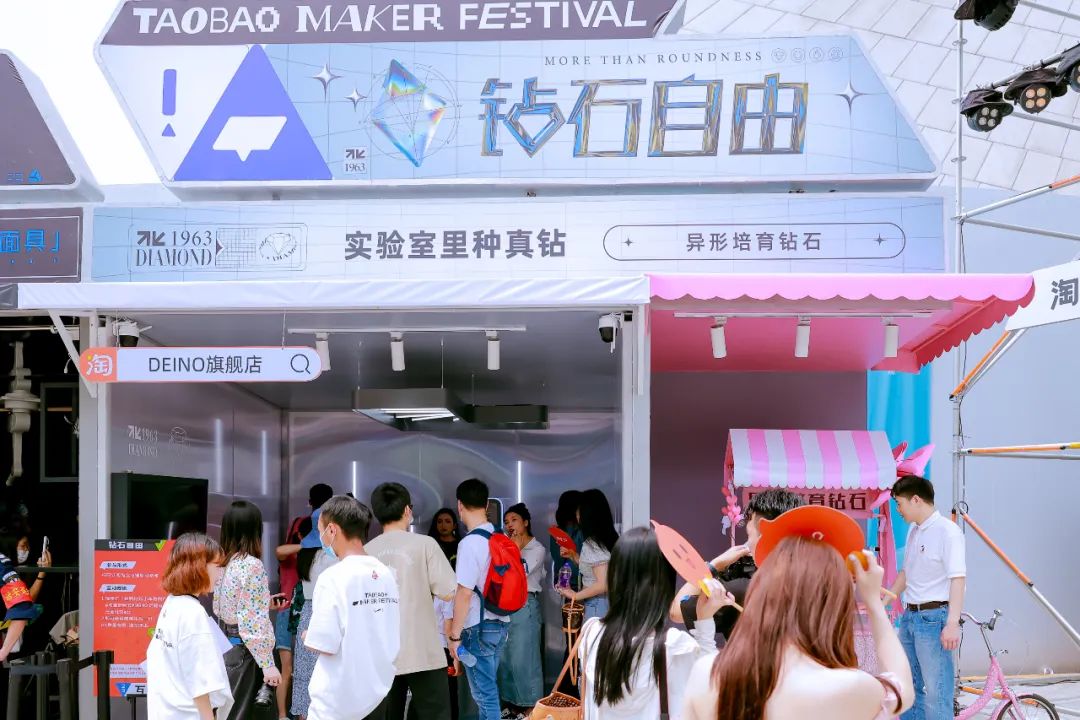 贴钻石的三轮车,深圳钻石三轮车