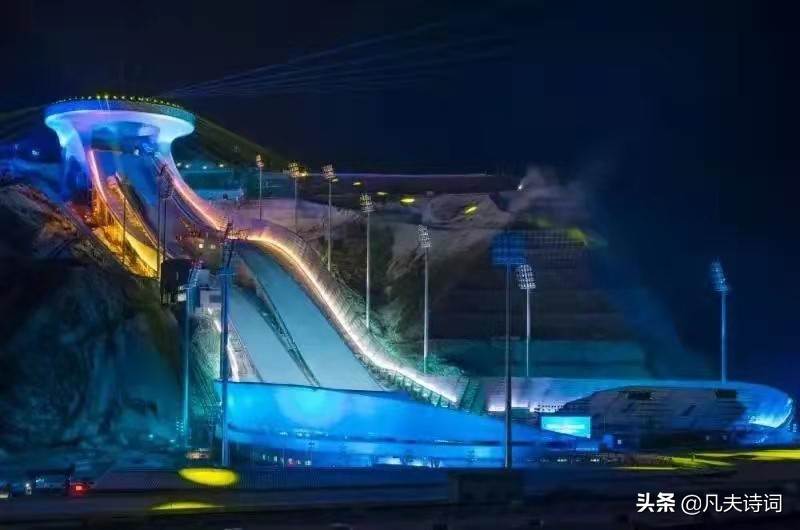 现代抒情诗：奥运圣火到山城