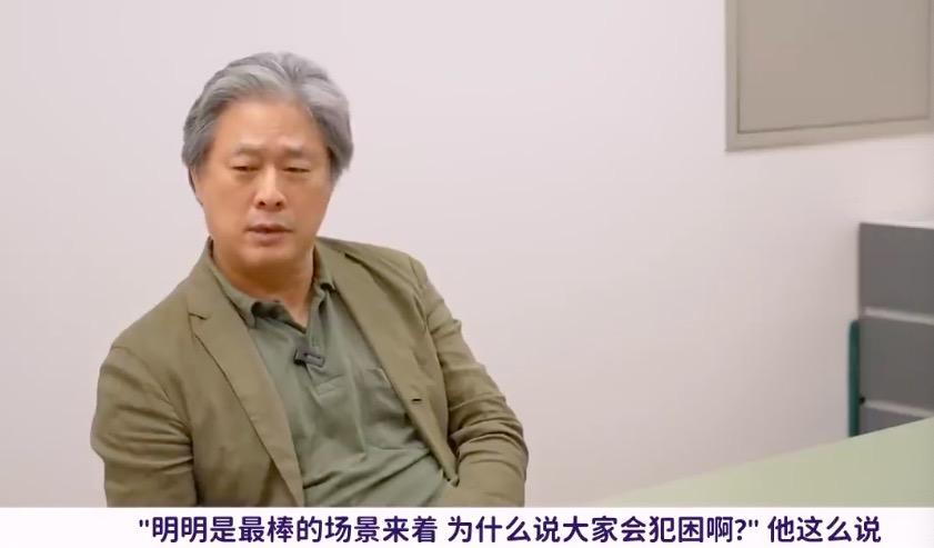 汤唯携新片分手的决心亮相,汤唯电影分手的决心在线观看