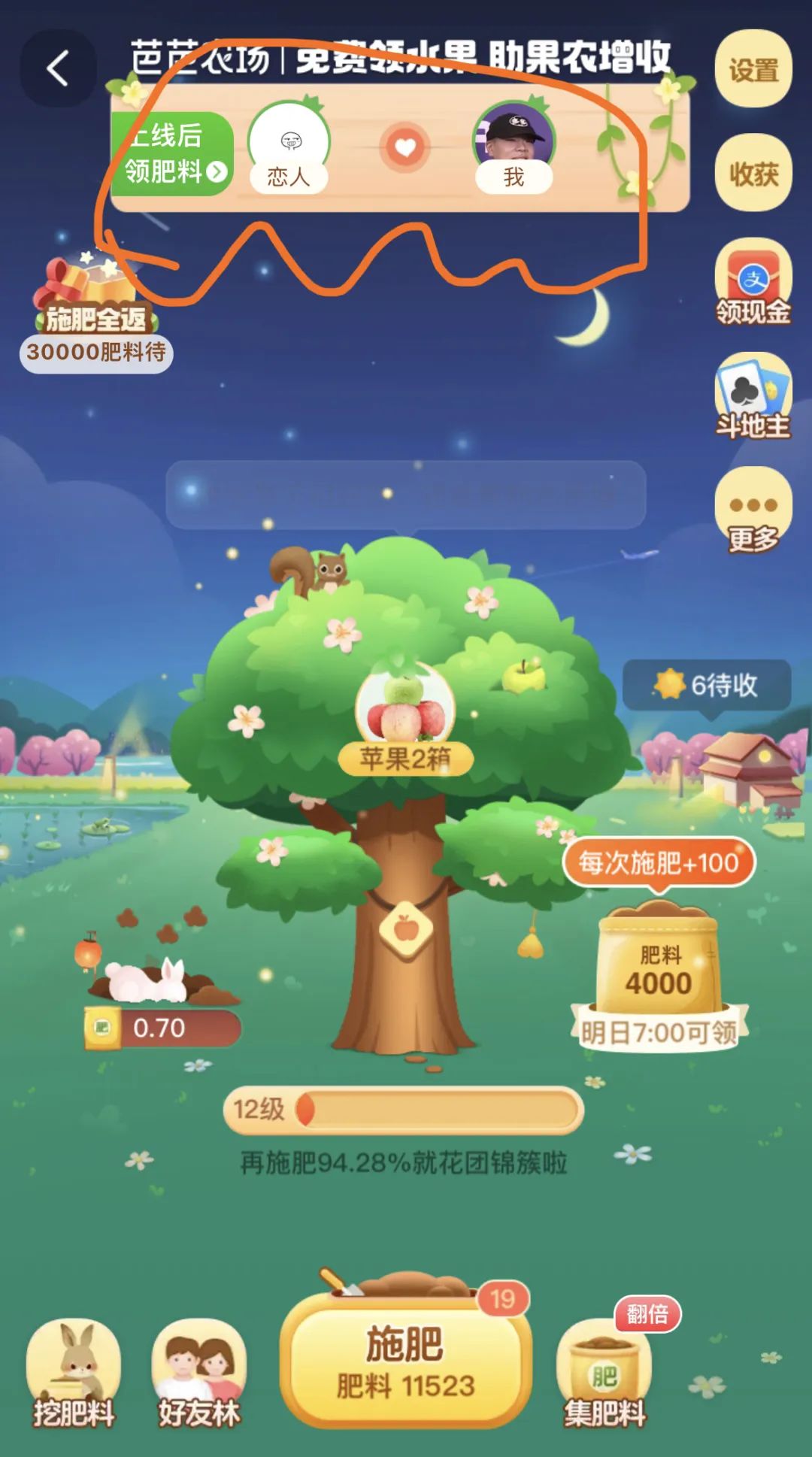 500块钱活一个月的诀窍,500元怎么度过一个月