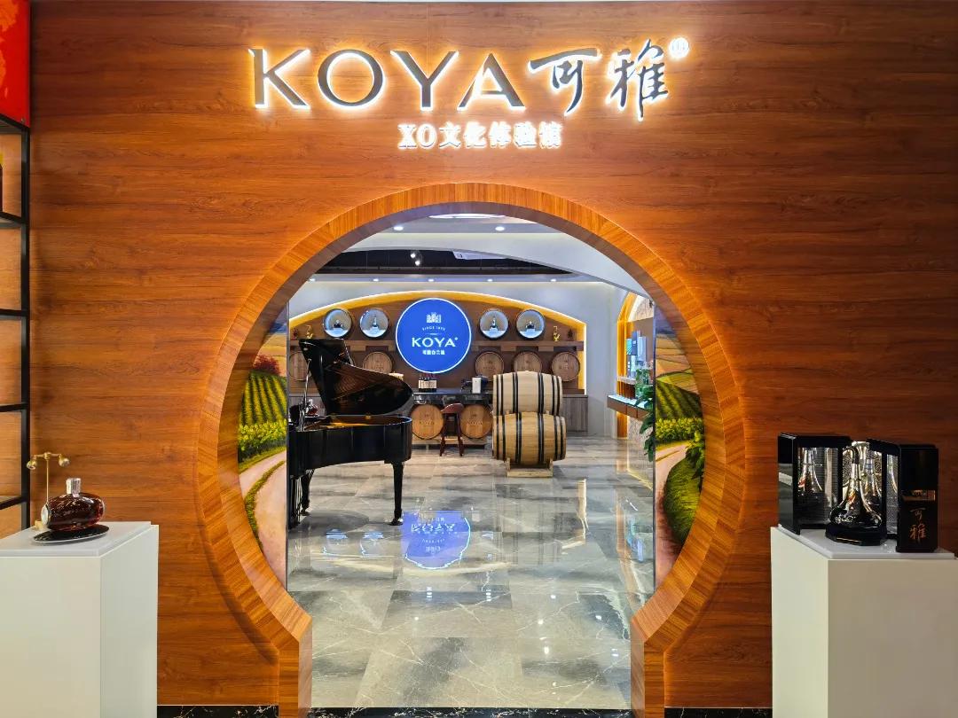 白兰地市场最新消息,白兰地洋酒市场价格