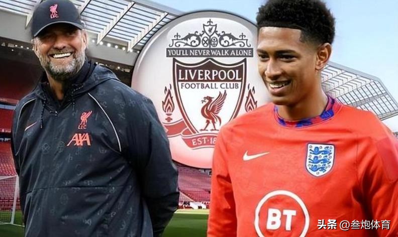 克洛普谈如何击败皇马,克洛普输给皇马好多次