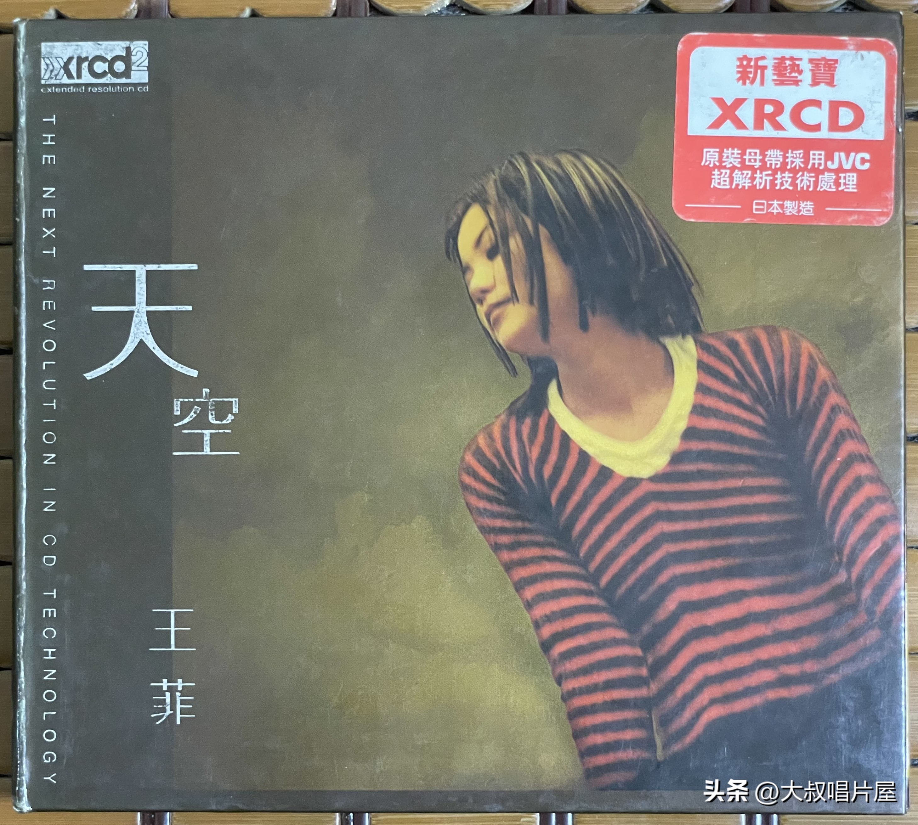 500-1000hifi音响,1000高保真hifi音响推荐