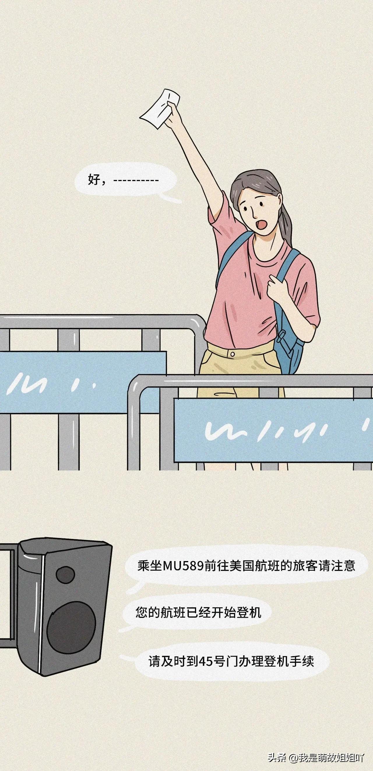 朋友圈看别人的访客记录,朋友圈查询访客