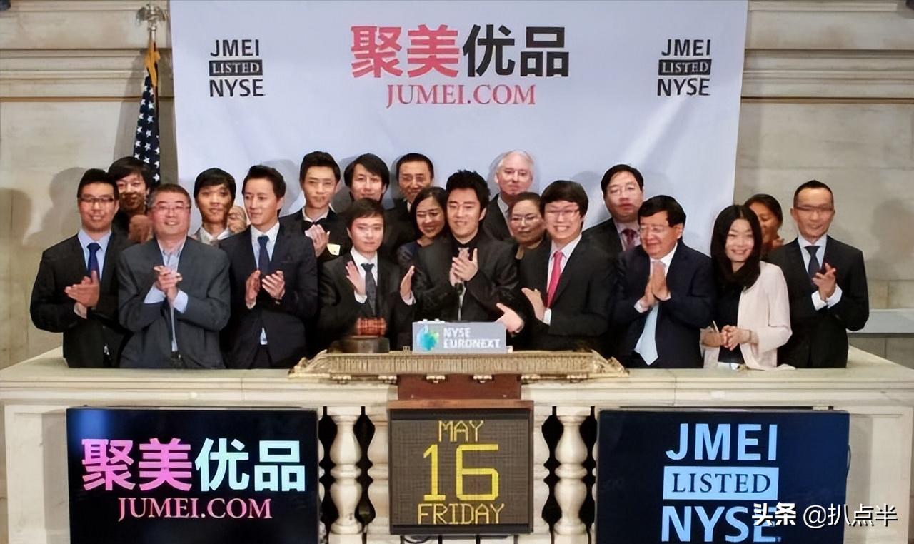 陈欧为自己代言时间,十年后再看十年前的自己