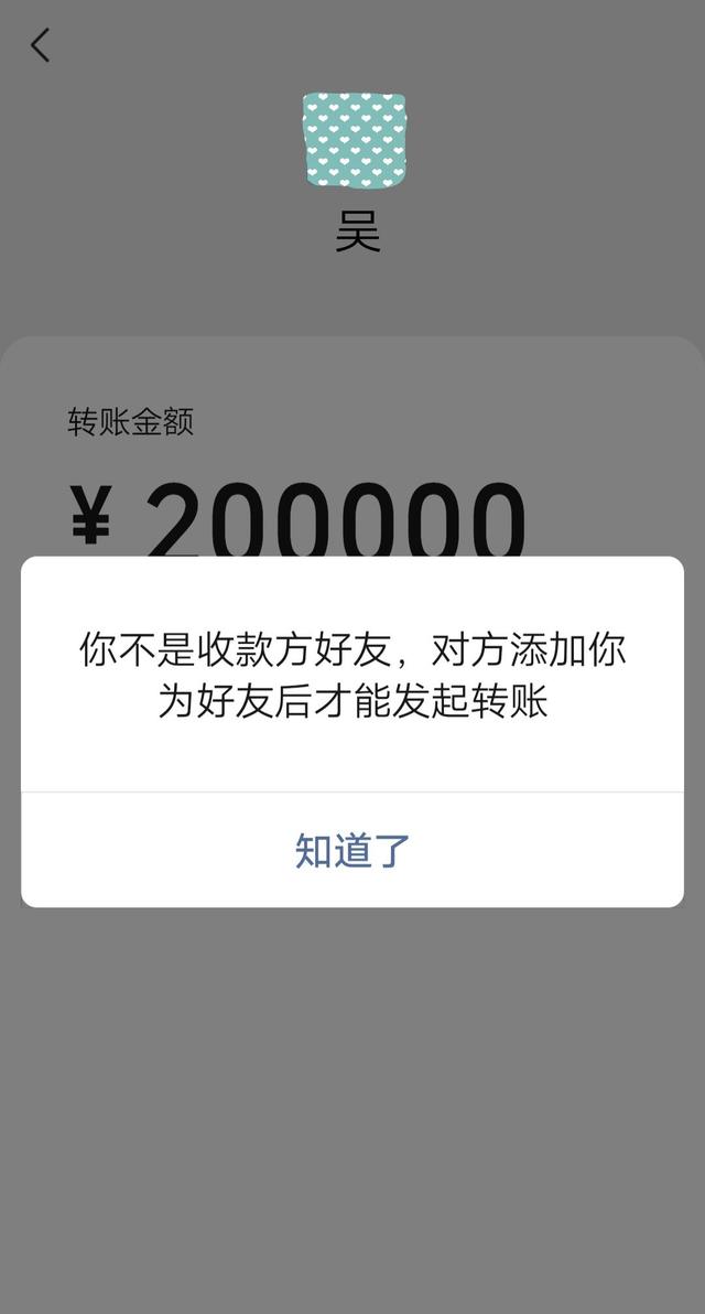 如何清理微信上删除你的朋友,正确清除已删除你的微信好友方法