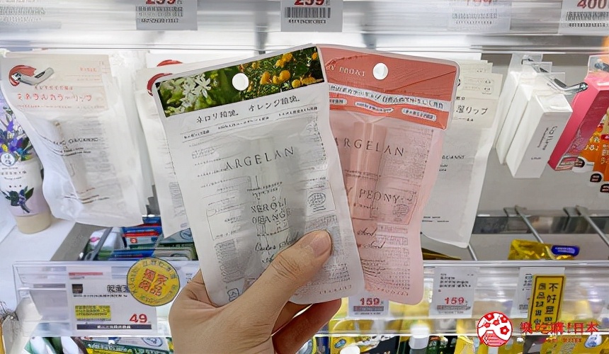 日本药妆店必买十大品,札幌松本清