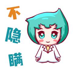 女生拔智齿打麻药,女子拔智齿拔麻药过量神经痛