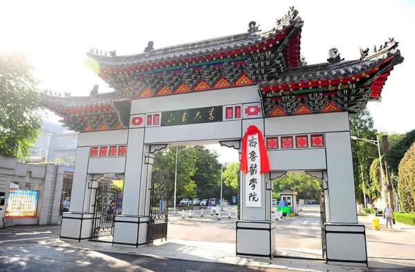 河南大学临床医学排名,河南高校获批临床医学