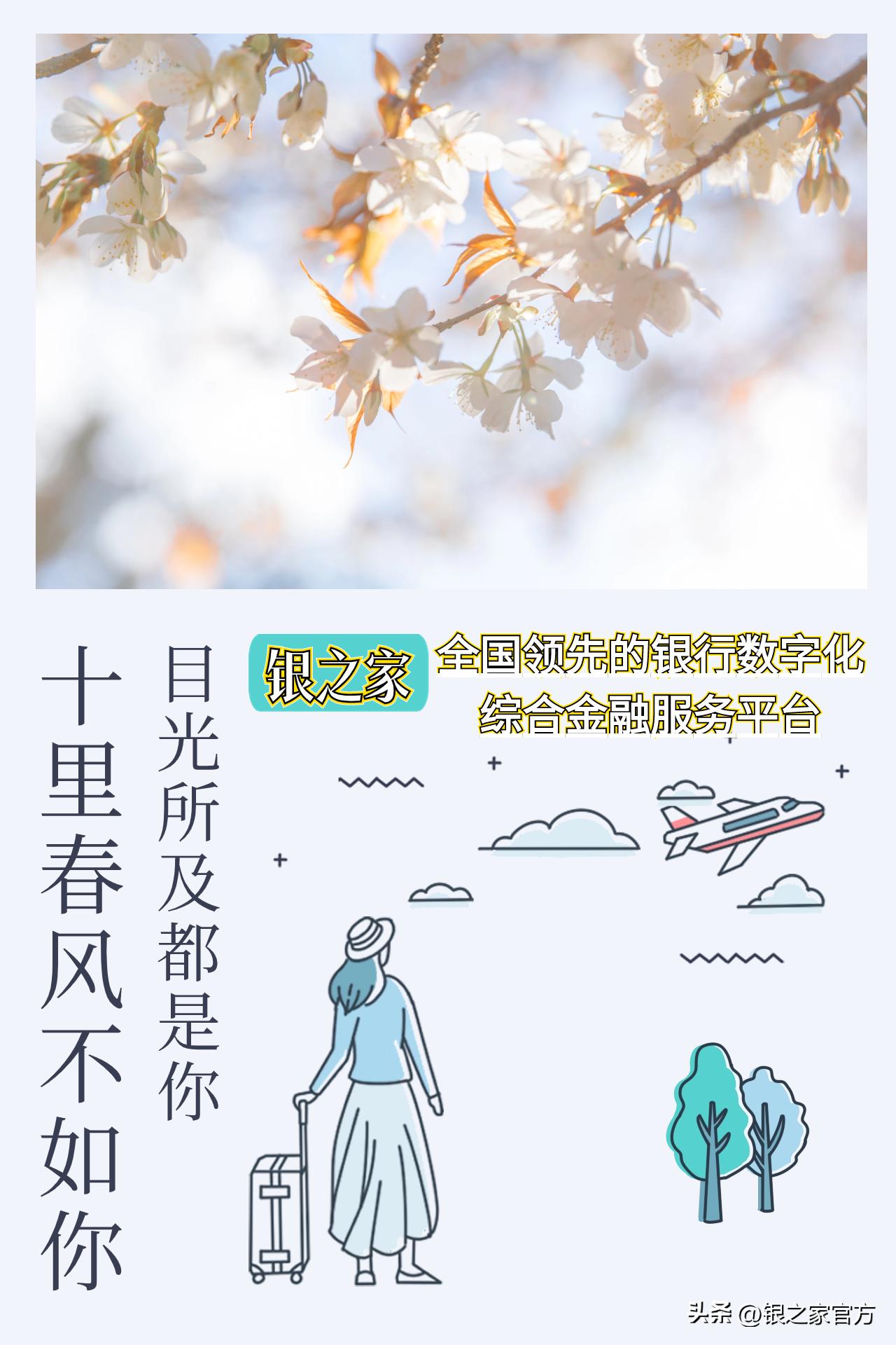 教师如何赚学分,教师如何赚更多的钱