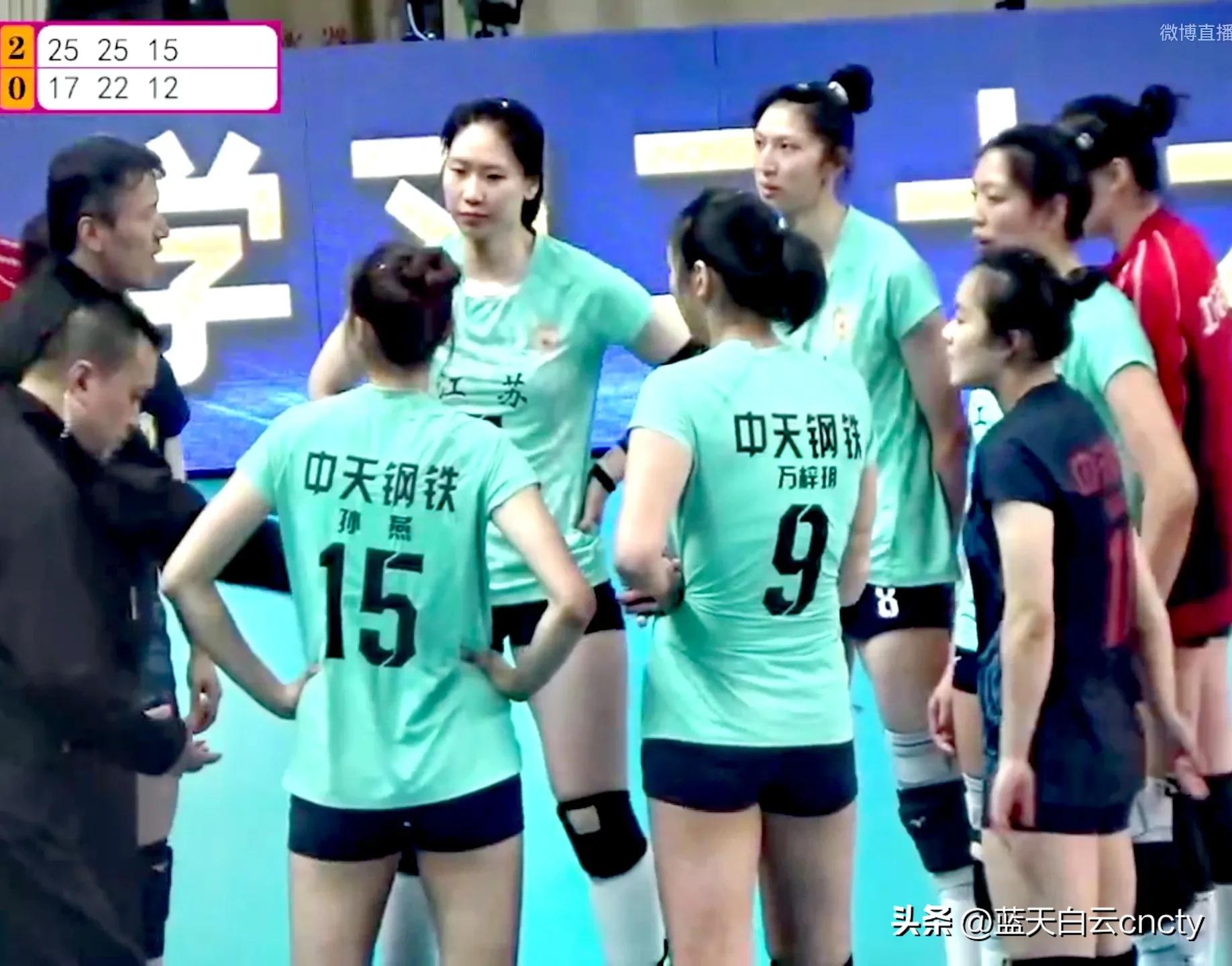 江苏女排全国冠军赛唐欣,上海与江苏女排唐欣表现