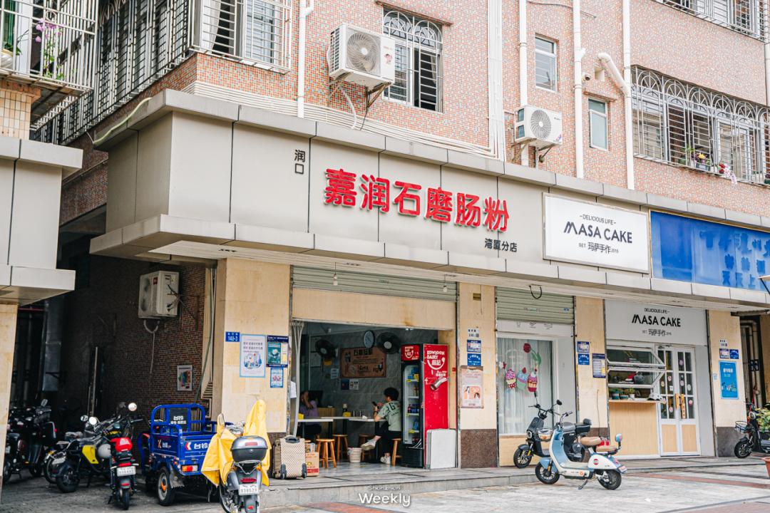 在深圳，总要去一趟蛇口吃吃逛逛吧