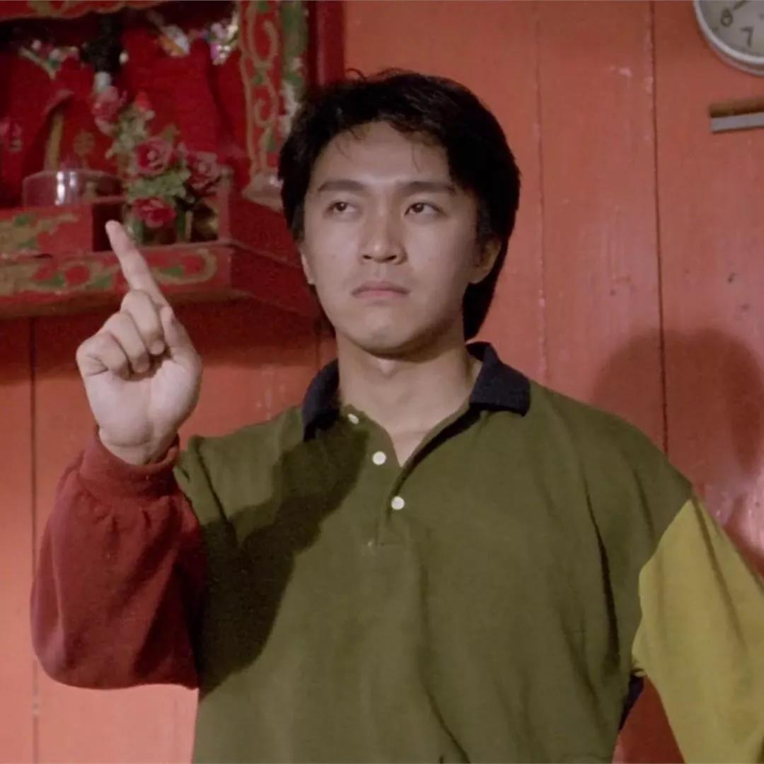 图王鲨鱼哥第83期精品星爷