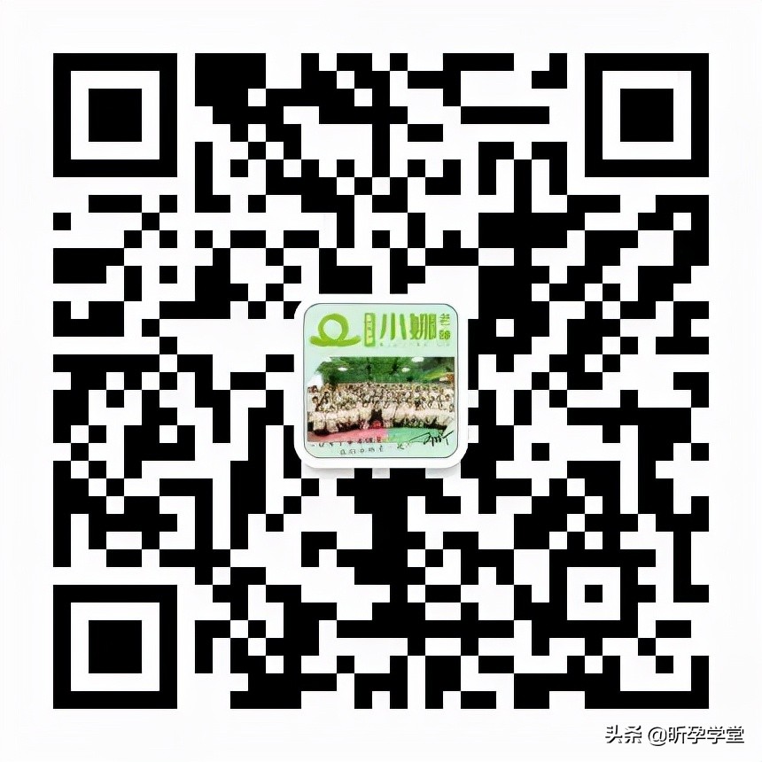 盆底肌修复紧致瑜伽,盆底肌修复瑜伽私教