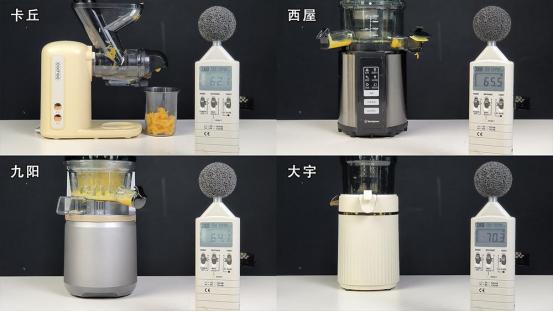 原汁机选九阳,23年原汁机