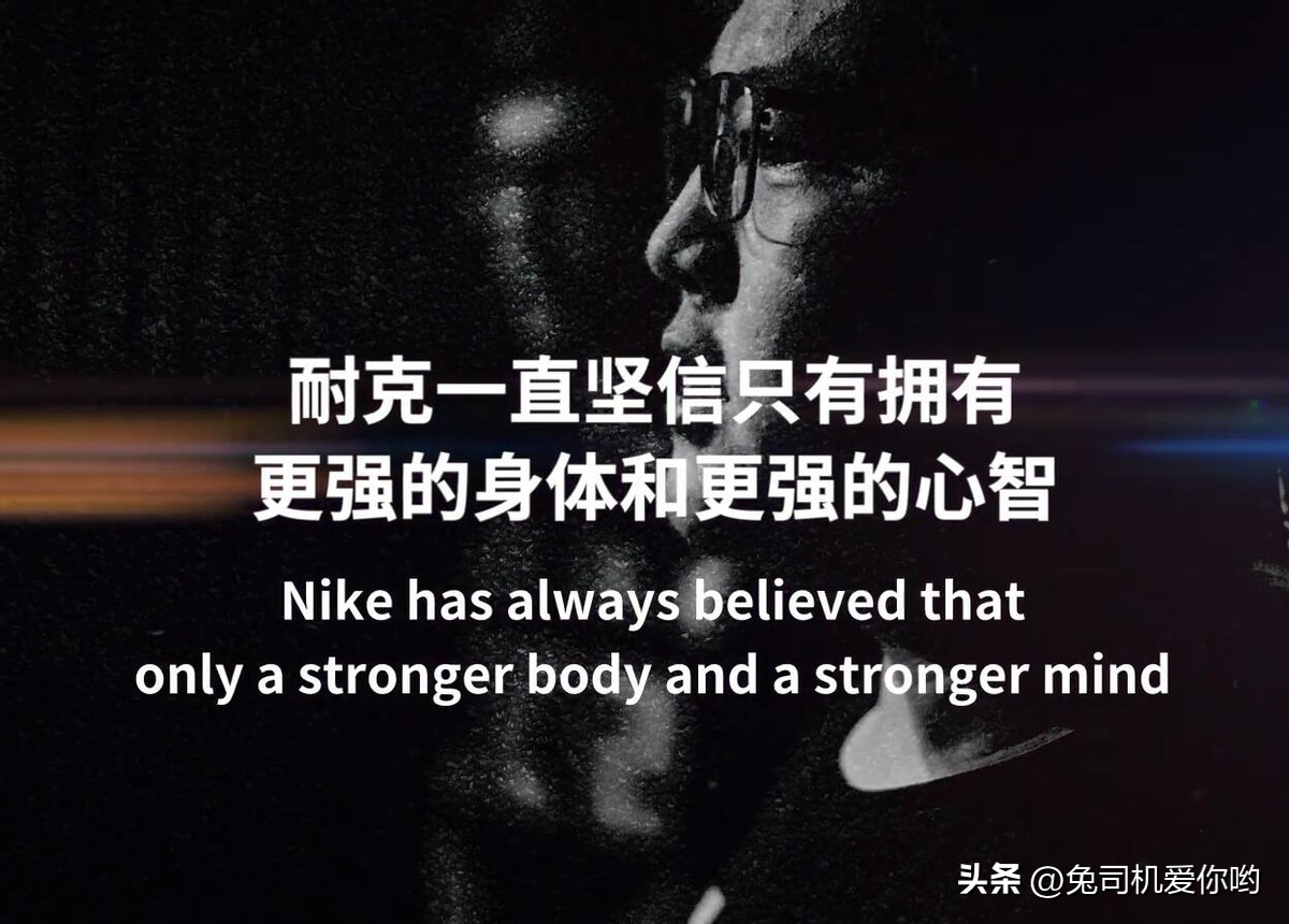 nike签约田径运动员,uzi跟nike不是早就签约了吗
