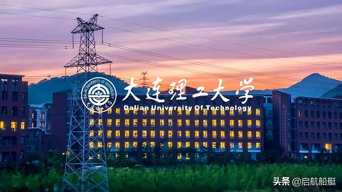 船舶与海洋工程专业好不好,哈工大的船舶与海洋工程专业