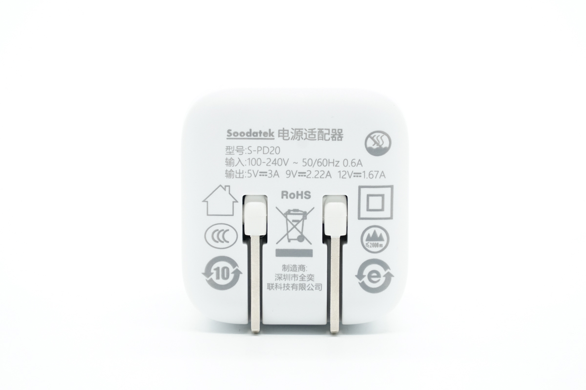 mfi认证快充套装,mfi认证20w充电线