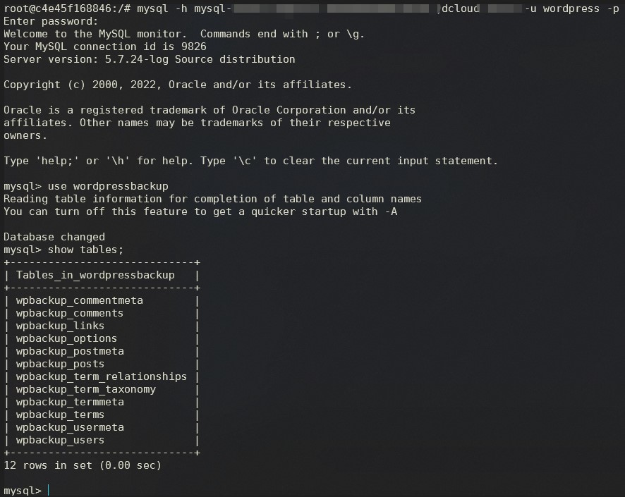 【案例分享】如何利用京东云建设高可用业务架构
