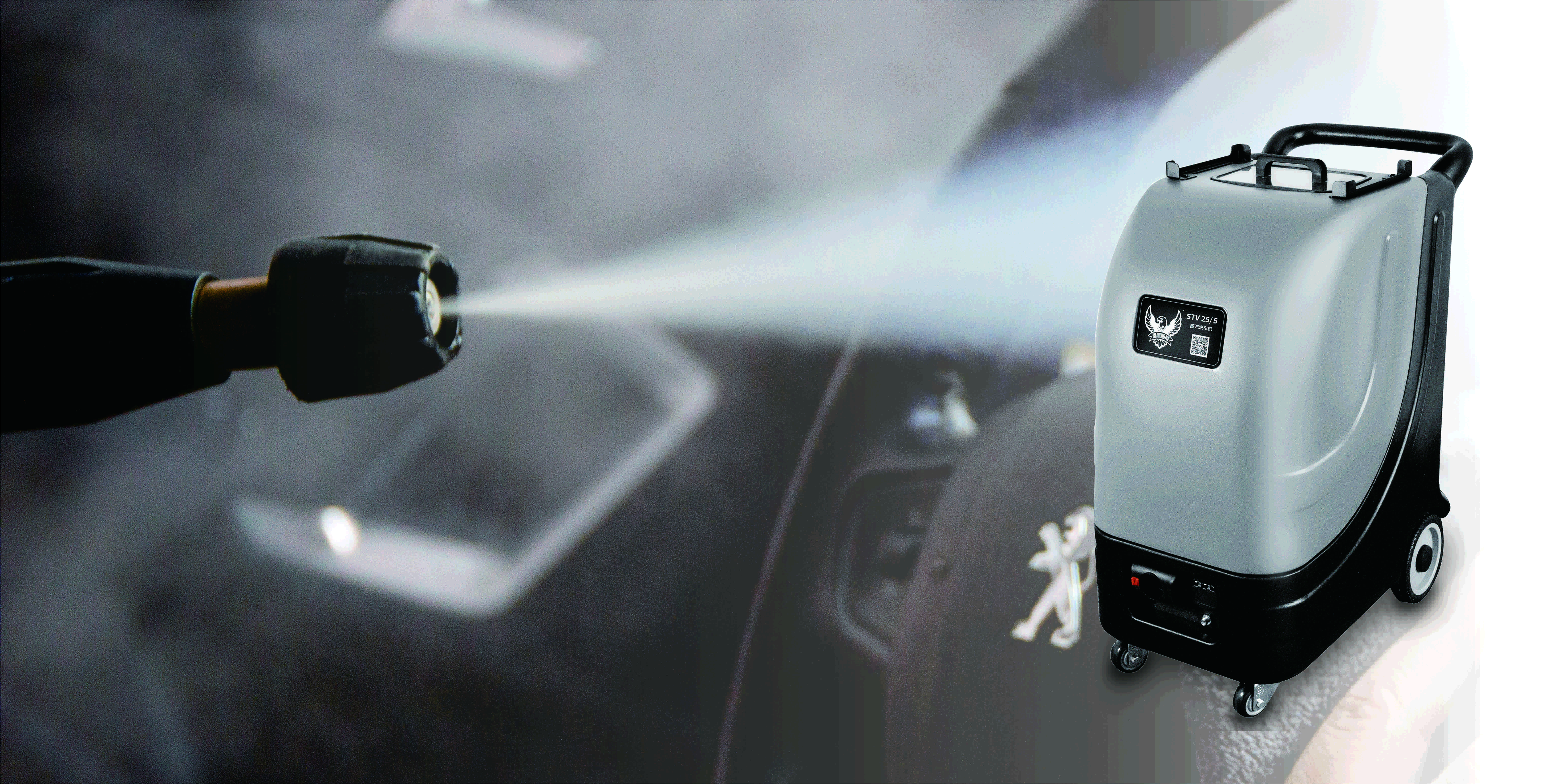 蒸汽洗车机洗内饰干净吗,蒸汽洗车机清洗什么最好