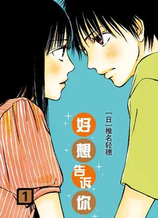 全球评分最高的100部动漫,评分最高的国产动漫