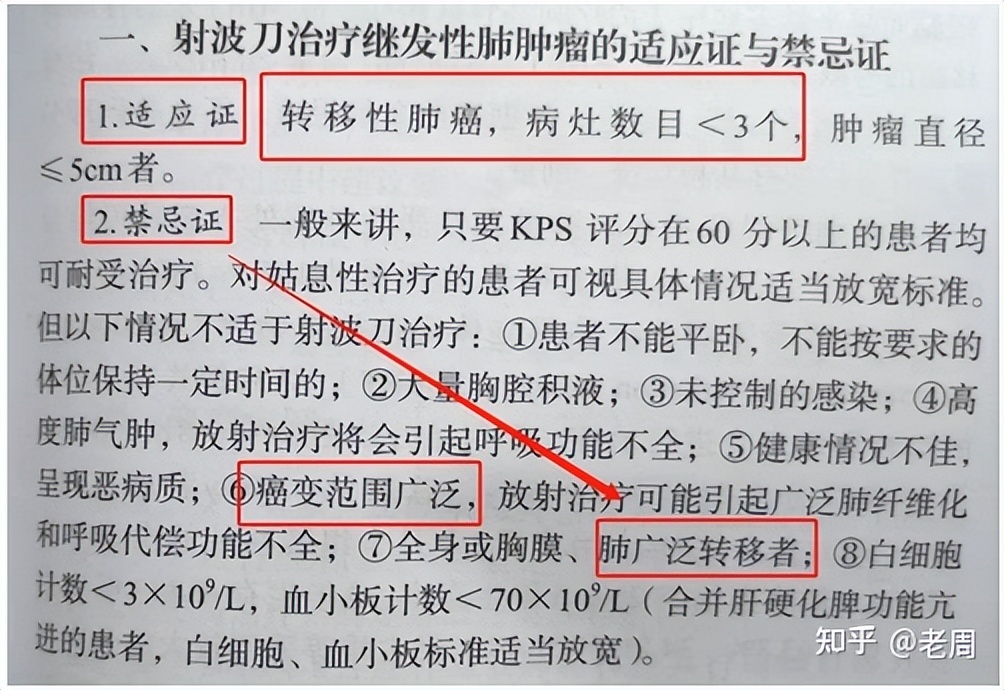 阳光保险估值缩水,阳光保险评级