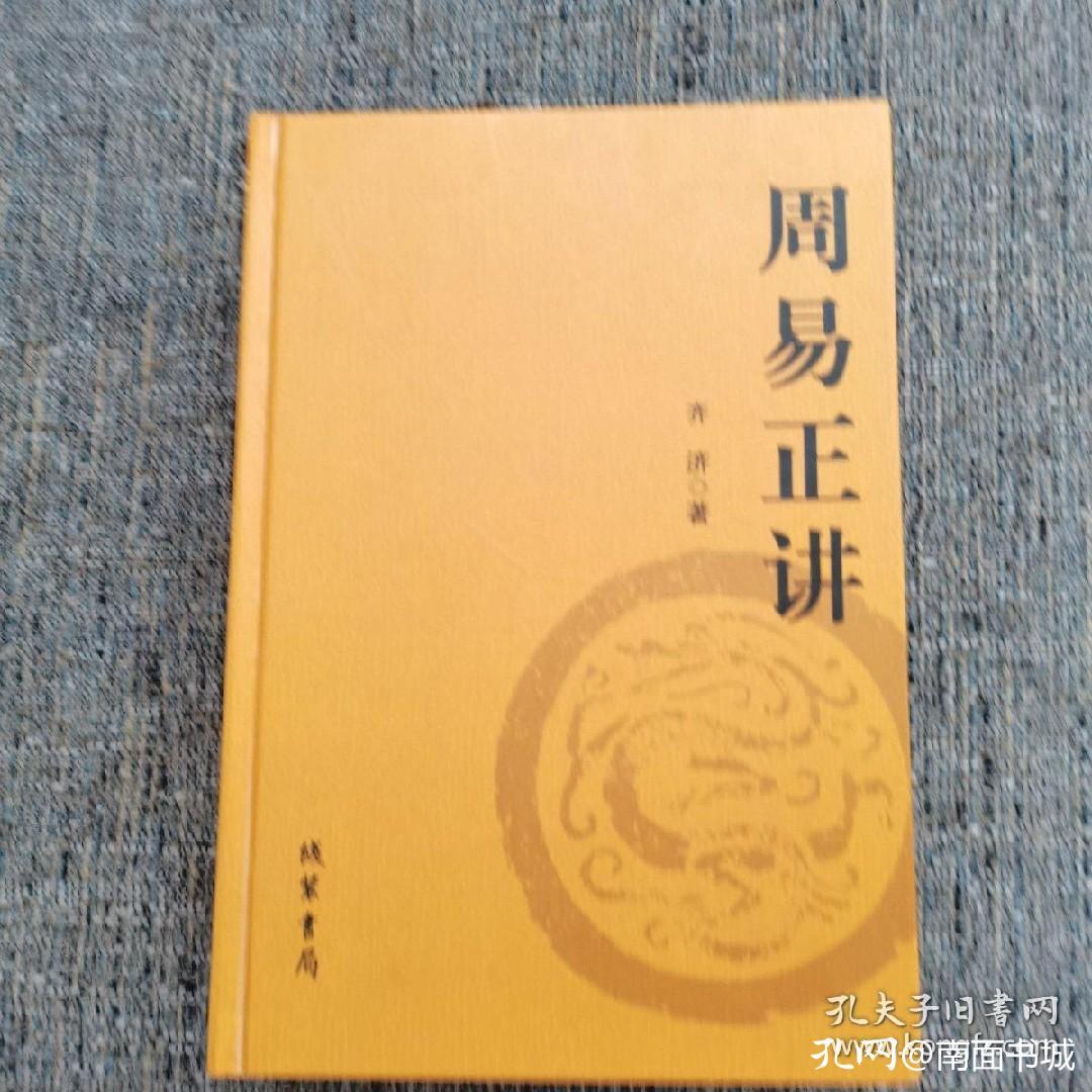 閮戝窞宓╁北涔﹀眬,宓╁北涔﹀眬