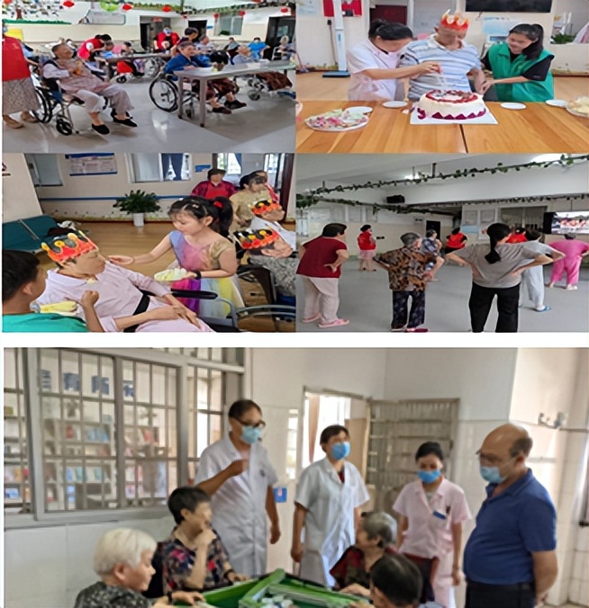 宜春市三医院老年护理院 (宜春老年养护院)