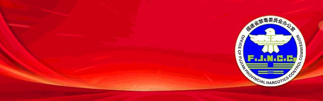 男子网购“*情催**药”，准备“关键时刻使用”......结果悲剧了！