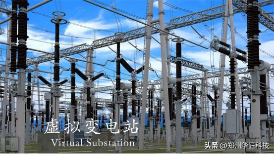 电力安全教育动画制作,电力安全培训创意短片