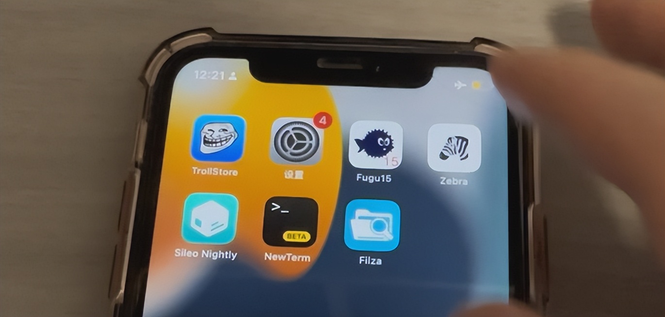 ios15瓒婄嫳鐗堟湰,ios15-15.4.1鑳借秺鐙卞悧