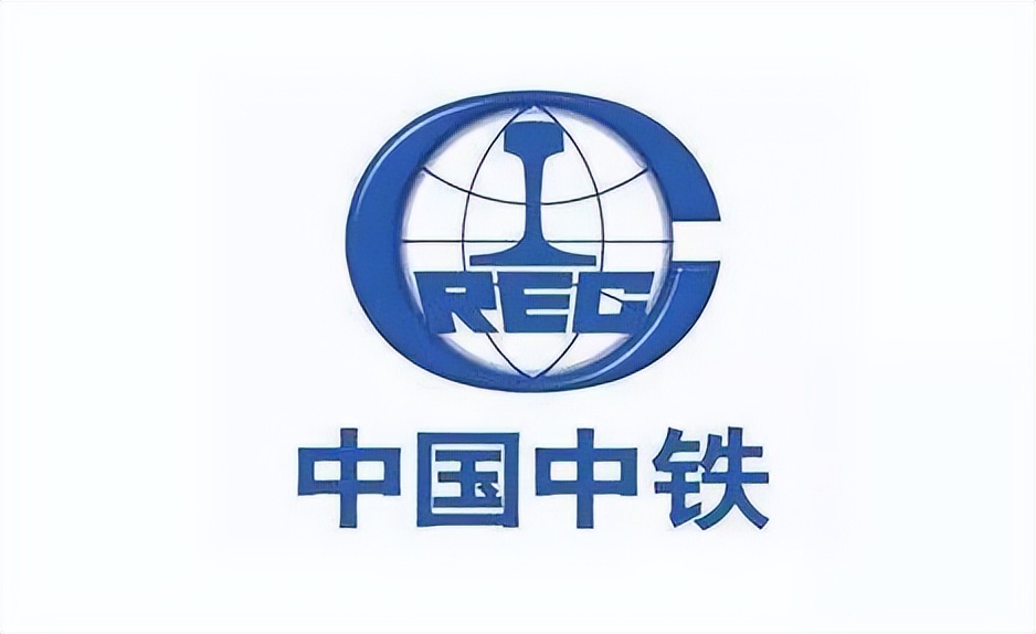 中铁四局七分公司薪资待遇,中铁四局薪资