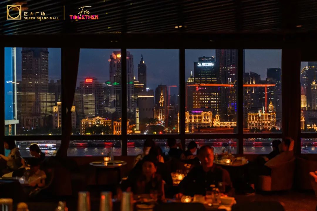 深层价值释放进行时,正大商业地产升维式焕新