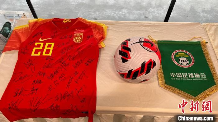 重庆足球博物馆,重庆博物馆宝贵文物