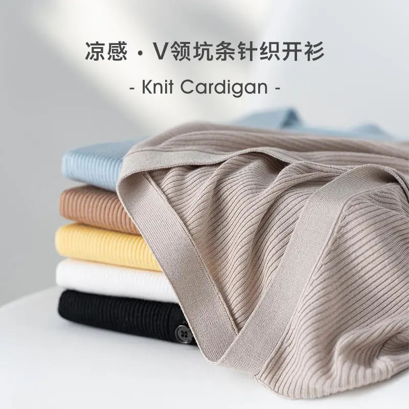 法式polo翻领长袖针织开衫,优雅女人开衫衣服