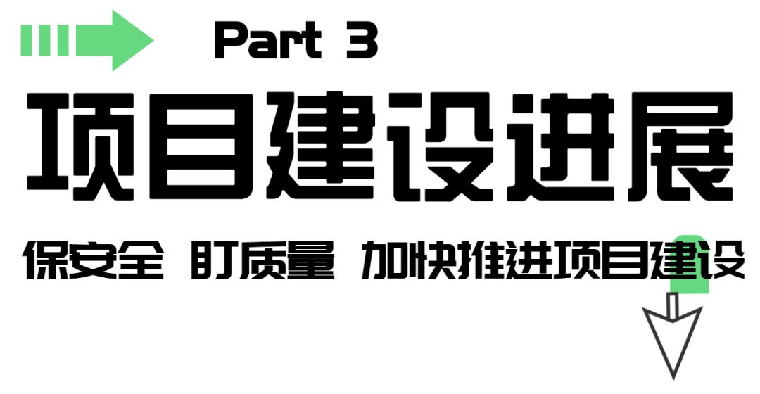 桐梓凤凰幼儿园建设,凤凰幼儿园最新消息