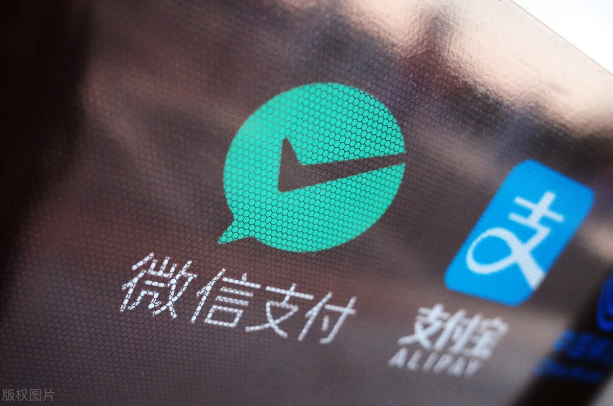 微信支付“我扫你”和“你扫我”有什么差别呢？哪种方式更安全？