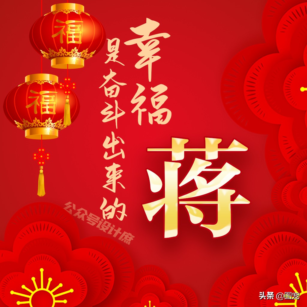 骞哥濮撴皬澶村儚鍥剧墖澶у叏,骞哥鏄鏂楀嚭鏉ョ殑鍥剧墖澶村儚