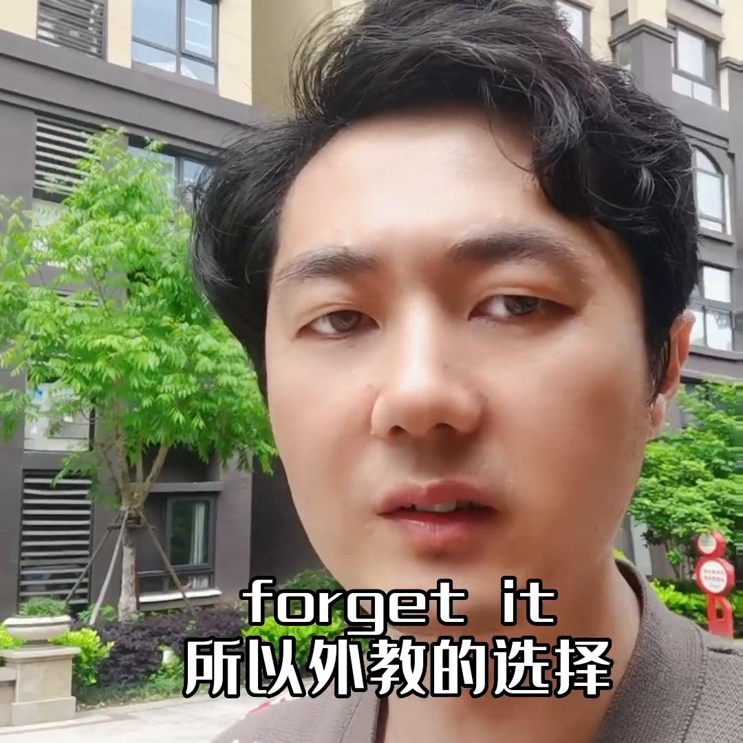 职场英语口语交流迅速提升,职场英语口语对话视频