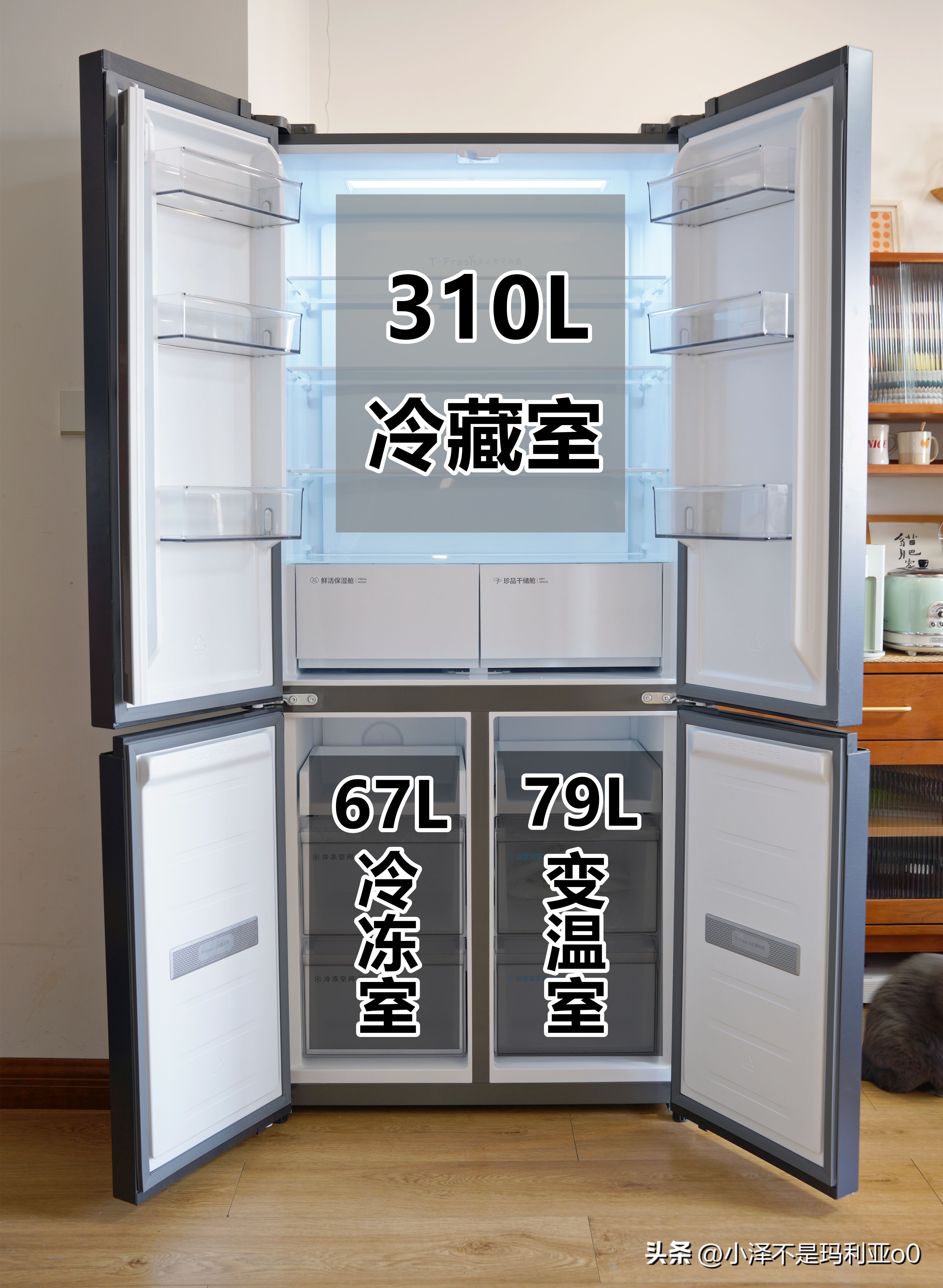 tcl嵌入式超薄t9冰箱尺寸规格,tcl嵌入式t9冰箱装修顶部预留尺寸