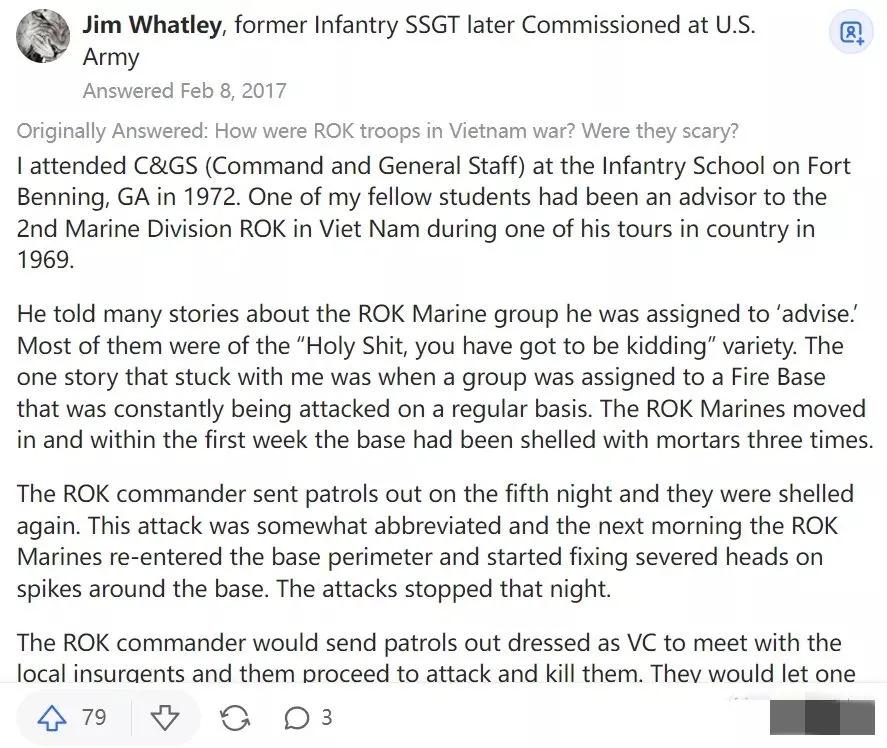 目前韩国队实力,韩国军力网友评论