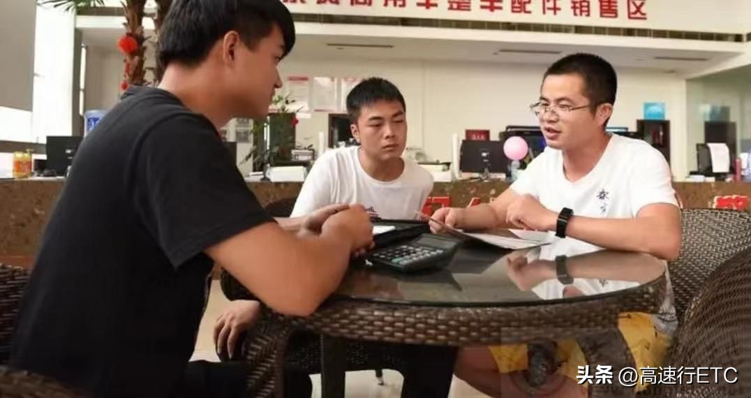 高速etc办理区企业店,关于etc服务网点建设工作调研