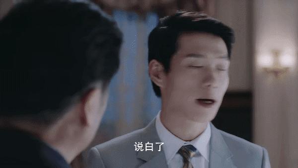 谍战神剧第一集,最近热播电视剧第一名谍战