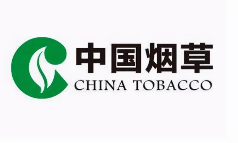 香烟为什么要分硬和软,香烟为什么要分硬盒和软盒