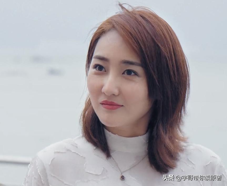 三生有幸遇上你电视剧全部,三生有幸遇上你电视剧