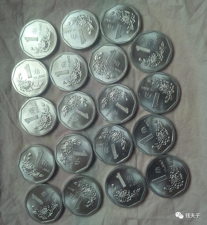 这枚一角钱每家都有，现已暴涨了310倍