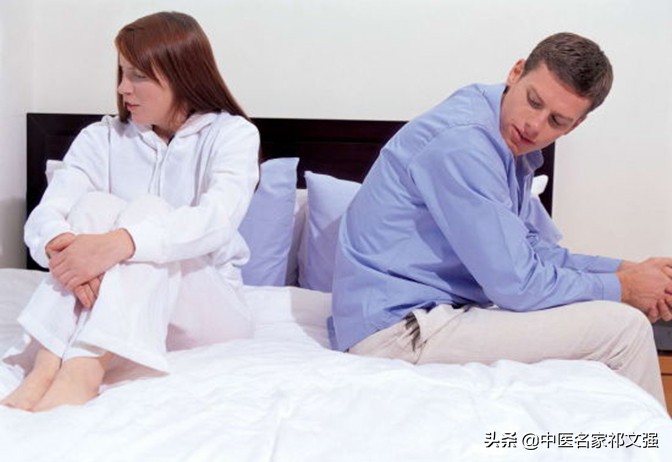 警惕，盆腔炎可以引起的不孕症，中医如何治疗？